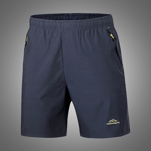 Shorts de sport à séchage rapide pour hommes, gris foncé, coupe ample, vêtements d'été pour l'extérieur - Product Image 1