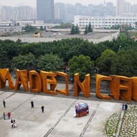 Lettres en acier corten personnalisées Vincentaa, sculpture de paysage de parc extérieur