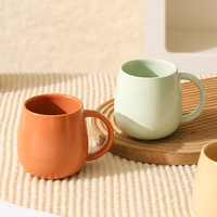 Tasse à thé en porcelaine émaillée de 16 oz, grande capacité, avec logo personnalisé, mug à café en céramique personnalisable pour la maison et le bureau