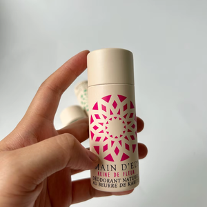 หลอดกระดาษทรงกระบอกทำจากกระดาษแข็งสำหรับระงับกลิ่นกายภาชนะเครื่องสำอางลิปบาล์มแบบย่อยสลายได้100% - Product Image 5