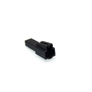 <b>LED</b> Light And <b>Speaker</b> Connector 4E0972575 For Volkswagen Skoda Cars Plastic Male Female Terminal - Product Image 2