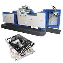 Automatic Laminator PET PVC thermal roll lamination film machine  industrial paper sheet plastic film hot laminating machine