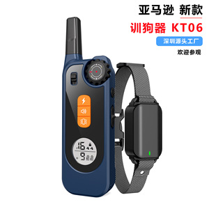 Dispositif de contrôle des aboiements de chien, ensemble de colliers d'entraînement rechargeables à choc électrique pour chien, matériau plastique noir - Product Image 5