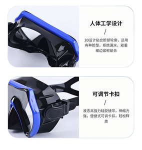 Máscara de Buceo xinyixuan para Adultos, Máscara de Snorkel de Silicona Líquida con Cristal Templado Antivaho, Lente de Buceo Ajustable para Natación - Product Image 4