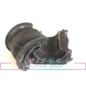 Adtsgm – bagues de barre stabilisatrice pour Buick Envision Chevrolet Equinox, supports en caoutchouc avant et arrière - Product Image 2