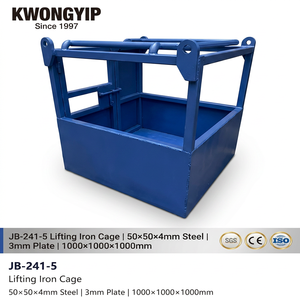 Construction mining high-altitude work baskets, cargo <b>transportation</b> baskets, and worker high-altitude work handrail baskets - Product Image 1