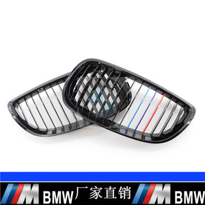 Parrilla BMW E92 E93 estilo M tricolor negro brillante con entrada de aire para parachoques delantero, para Serie 3 Coupé 2006-2009 - Product Image 5
