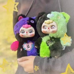 Linda transfrontalière véritable peluche Doubao 4e génération Y2k Millennium Party série boîte aveugle Figurine un ornement <span class=keywords><strong>de</strong></span> bureau mignon - Product Image 4