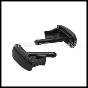 Bmw Windshield <b>Washer</b> Nozzle 61601384859 Plastic Replacement Part For Car <b>Washer</b> System - Product Image 4