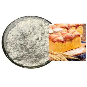 Top quality Tara Gum powder Food Additives Raw Materials Tara Gum