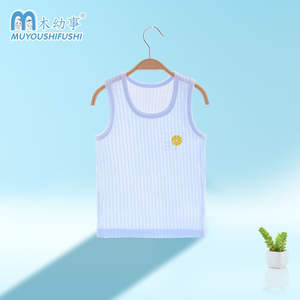 Chaleco de algodón para niños pequeños, camisola fina de verano para niñas medianas y grandes, ropa interior para niños, protección para <span class=keywords><strong>el</strong></span> <span class=keywords><strong>vientre</strong></span> del bebé - Product Image 6