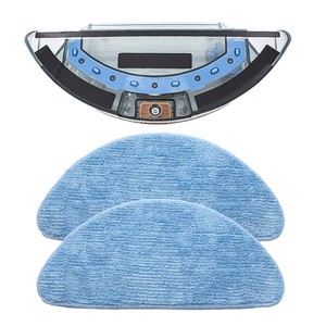 Réservoir d'eau et tampons de serpillière compatibles pour aspirateurs robots <span class=keywords><strong>Mamibot</strong></span> EXVAC660/680S/880 et Tesvor X500 Pro/X500 - Product Image 1