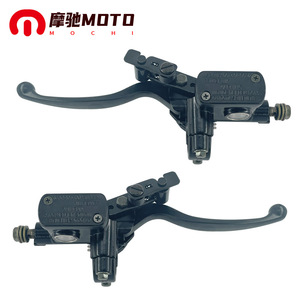 Pompe de frein hydraulique Mochi pour moto et VTT, 22 mm, simple, gauche/droite, ABS, autobloquante, levier de frein modifié - Product Image 1