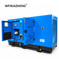 Groupe électrogène diesel super silencieux certifié CE 125 kVA 150 kVA, groupe électrogène diesel automatique pour petites entreprises de logistique