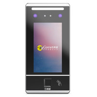Comet MF-940C Gesichts-Fingerabdruck-Handflächen-PIN-Karten-Zutrittskontrollsystem mit 7-Zoll-Touchscreen und WLAN, wasserdicht