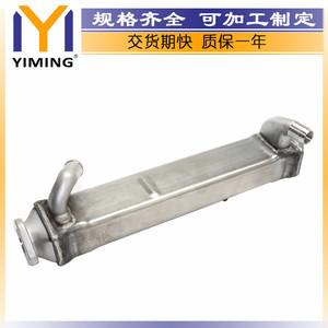 หม้อน้ำฟอร์ดซุปเปอร์ดิวตี้ พาวเวอร์สโตรค รุ่น 8C3Z-9F464E อะไหล่ทดแทนแบบระบายความร้อนด้วยน้ำ ขนาดแกนกลาง 15x9x10 ซม. - Product Image 3
