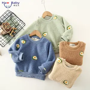 Hao Baju Hangat Anak-anak, Baju Hangat Teddy Fleece Tebal Musim Dingin dengan Sweater untuk Bayi