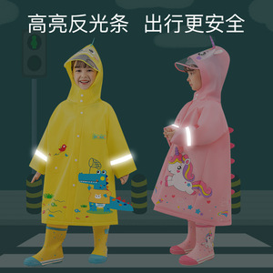 Cartoon Children's 3D EVA Raincoat With Reflective Strips For School Use - Product Image 3