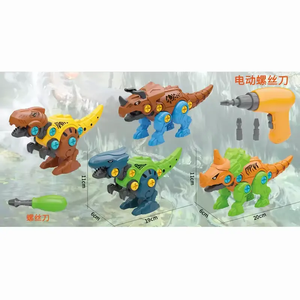 Nouveauté : Jouet éducatif de dinosaure à démonter et assembler en gros, avec tournevis électrique - Product Image 2