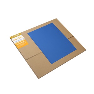 Plaque CTP thermique monocouche 525*459*0.15mm <span class=keywords><strong>GTO</strong></span> 52 Plaque d'impression en vente - Product Image 5