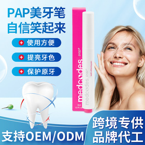 Stylo blanchissant pour les dents Medical Codes 3ml, élimine les taches dentaires pour adultes - Product Image 3