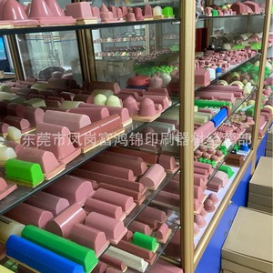 Tampon de Sérigraphie Fu Hongjin Rond, Carré, Long, Compatible Encre UV, Vente Directe Usine - Product Image 5
