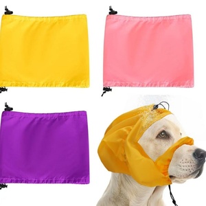 Protection des oreilles pour chien, couvre-tête imperméable pour la baignade, couvre-tête imperméable pour chiens, bonnet de douche imperméable pour chiens - Product Image 2