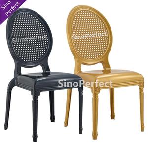 Location en gros de chaises de mariage en plastique PP blanc ivoire empilables avec dossier de fleur <span class=keywords><strong>romantique</strong></span> européen pour banquet de fête - Product Image 3