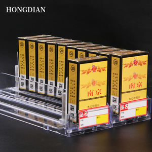 דוחפי סיגריות אוטומטיים של HONGDIAN, ארונות סיגריות לחנויות נוחות, מתקני תצוגה לסיגריות, דוחפי מדפים לסופרמרקט - Product Image 3