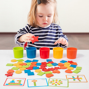 Jouets Montessori Qiaike, jouets de <span class=keywords><strong>maternelle</strong></span>, jouets éducatifs, gobelets de tri de couleurs, correspondance cognitive, jouet sensoriel pour bébé, pour enfants de 3 à 6 ans - Product Image 2