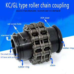 Giunto a catena di precisione per motore ventilatore, fornito dal produttore - Giunto a catena a rulli KC - Product Image 2