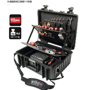 กล่องเครื่องมือเหล็กมีล้อและช่องเก็บของสำหรับเครื่องมือช่างจากเยอรมนี - Product Image 4