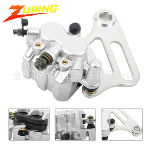 Pinza de Freno Trasero para Motocicleta Zuqing, 130 mm, MC107, para Modelos CQR250 150 200 Todoterreno - Product Image 5