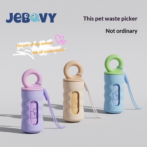 Distributeur de sacs à déjections canines en silicone personnalisé - Étui de rangement portable pour la promenade des chiens, conteneur pour sacs à déjections canines - Product Image 2