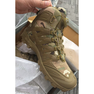 Bottes tactiques de randonnée DF22 ESDY Russie, camouflage, pour rangers - Product Image 4