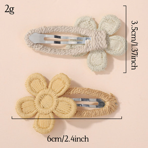 Ensemble d'accessoires pour cheveux à cinq pétales de petites marguerites pour filles-Mignonnes pinces à cheveux en tissu faites à la main - Product Image 5