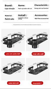 Support de rangement mural noir mat pour évier de cuisine, sans perçage, avec porte-éponge et barre porte-serviettes en acier inoxydable - Product Image 6