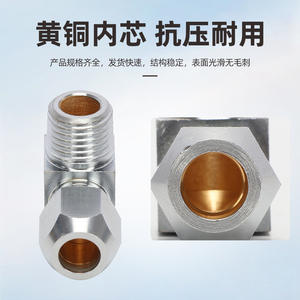 ข้อต่อทองเหลืองแบบเฟอร์รูล ข้อต่อท่อทองแดงหนาแบบเฟอร์รูลเดี่ยว ข้อต่อและตัวเชื่อมต่อแบบมุมฉากตรงกลาง - Product Image 4