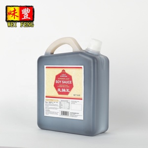 Haccp Halal Nhà Máy OEM Non-GMO Đậu Nành Nguyên Liệu Tự Nhiên Ủ Trung Quốc Nhẹ Nước Tương Salsa De Soja - Product Image 6