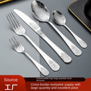 Wholesale Stainless Steel Cutlery <b>Sets</b> Knife Fork Spoon <b>Silver</b> Flatware <b>Set</b> for Restaurant Hotel Home Use Commercial Grade - Product Image 2