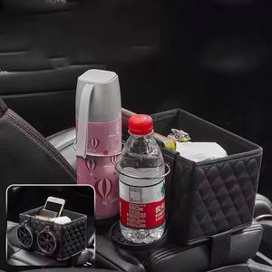 กล่องเก็บของอเนกประสงค์ในรถยนต์ ทำจากหนัง พร้อมที่วางแก้ว - Product Image 2