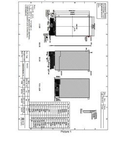 Hksebo 7 אינץ' AMOLED תצוגת FHD 1080x1920 רזולוציית MIPI מסך OLED עם מסך מגע Incell - Product Image 6