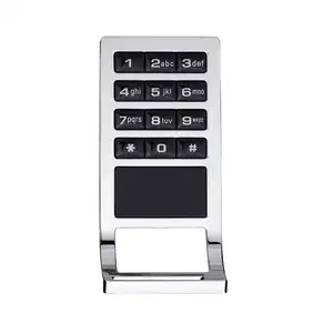 UDOHOW Public Mode Electric Keypad Cabinet Lock DH113