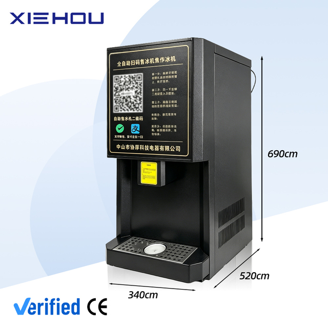 Hot Style Auto Countertop Water Dispensing Nugget 80KG/24h Ice Machine Fast Chewable Pebble Ice Cube Maker for Home Drinks