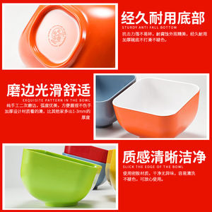 Melamine Slanted Bowls 100Ml Solid Color For Hot Pot Vegetable Buffet Condiment <b>Sauce</b> Commercial Tableware Party Use - Product Image 4