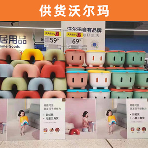 HeDouY <b>Plastic</b> Storage <b>Stool</b> Rectangle Toy Organizer Standing Type For Kids Home Use - Product Image 1
