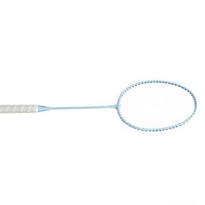 Racchetta da Badminton Professionale in Lega di Ferro con Asta in Acciaio di Alta Qualità, Set Doppio Ultra Leggero e Resistente con Corpo Divisibile ad Alta Rigidità - Product Image 5
