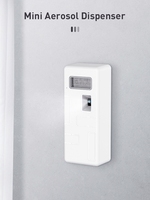 Diffuseur de parfum machine à diffuser l'huile de parfum rechargeable distributeur automatique de parfum en aérosol pour l'air frais