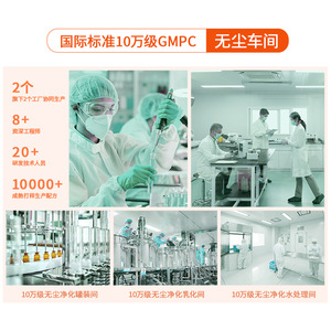 ครีมบำรุงผิวหน้าลดเลือนริ้วรอย OEM Placenta ผลิตภายใต้แบรนด์ของคุณเอง พร้อมบริการขนส่งแบบควบคุมอุณหภูมิ ขนาดทดลอง 100 มล. สำหรับผู้หญิงและผู้ชาย - Product Image 1