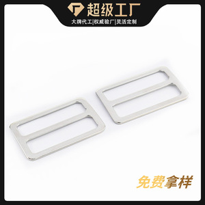 Hebilla deslizante de aleación de zinc con anillo en D para bolsos, accesorio de hardware para correas ajustables y resistentes al desgaste, hebillas de doble posición - Product Image 3